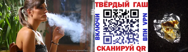 Где купить наркотики Усть-Лабинск A PVP Меф мяу мяу Канабис