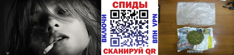 Бутират 1.4BDO  Усть-Лабинск 