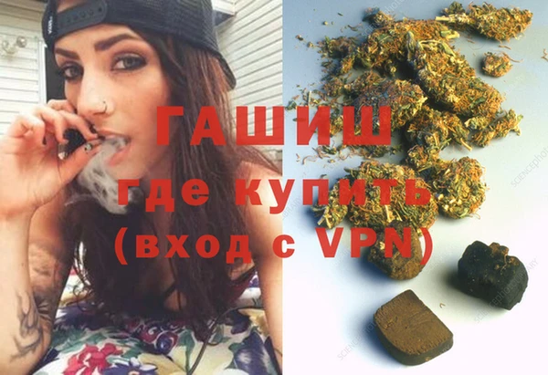 винт Арсеньев