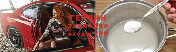 винт Арсеньев