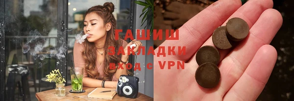 винт Арсеньев