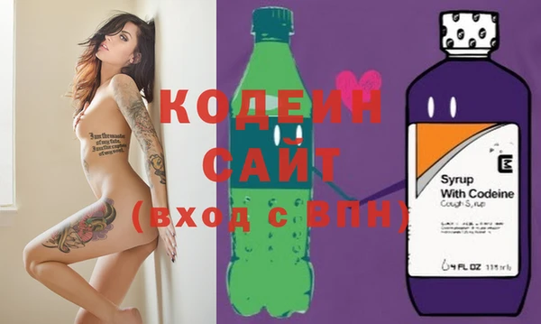 винт Арсеньев