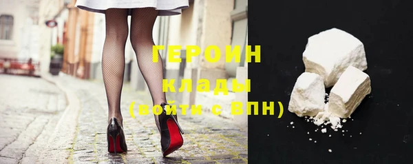 винт Арсеньев