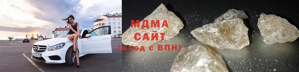 винт Арсеньев