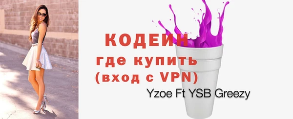 винт Арсеньев