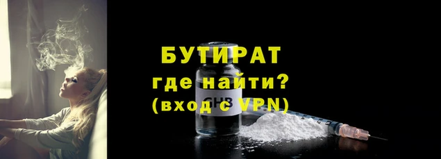 винт Арсеньев