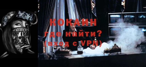 винт Арсеньев