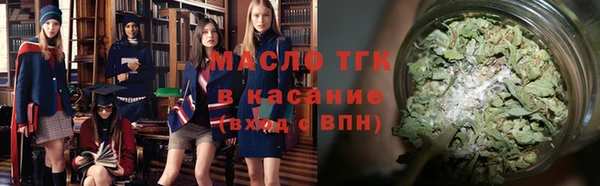 винт Арсеньев
