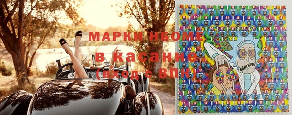 винт Арсеньев