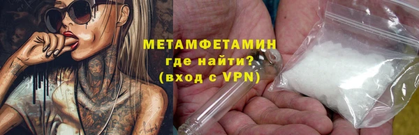 винт Арсеньев