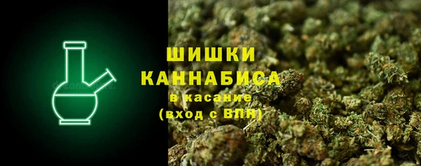 мефедрон мука Армянск